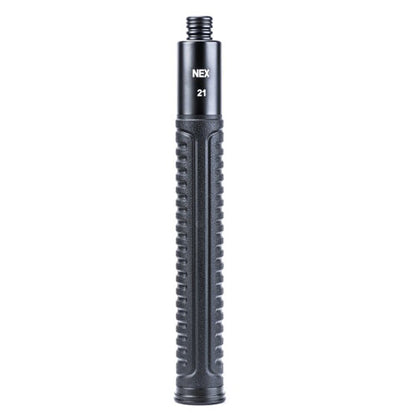 Bâton matraque télescopique Nextorch NEX Quicker 21’’ Acier - Aluminium  NYCTALOPE  