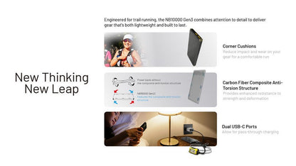 Powerbank Nitecore NB10000 GEN3 – 10 000mAh  NYCTALOPE  