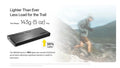 Powerbank Nitecore NB10000 GEN4 – 10 000mAh - Charge Rapide USB-C - IPX7 Submersible - Ultra-Légère  NYCTALOPE  